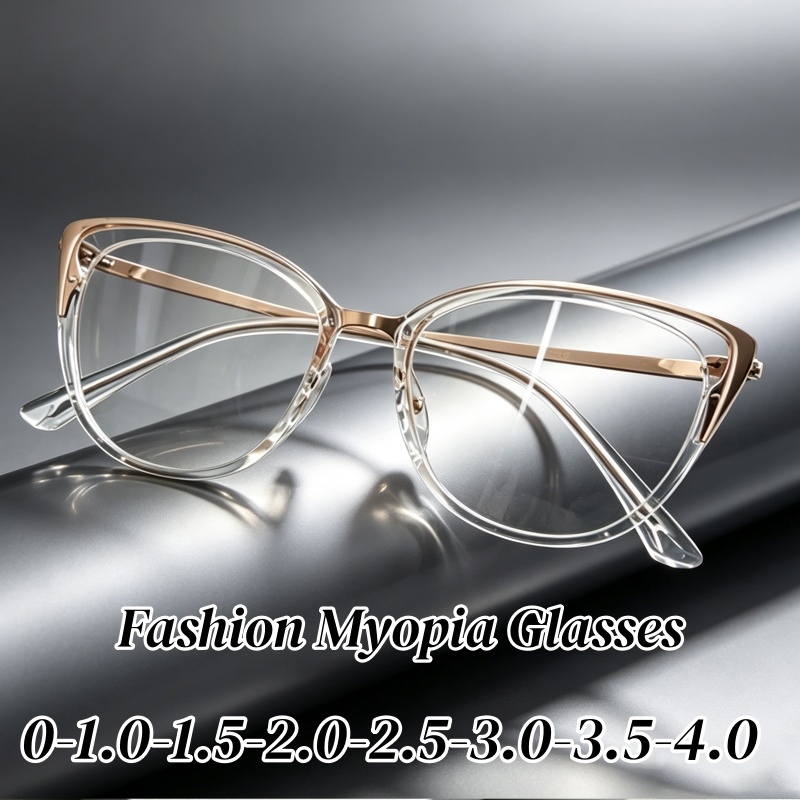 Women'S Fashion Glasses With Clear Lenses - Women New Style Finished Myopia Glasses