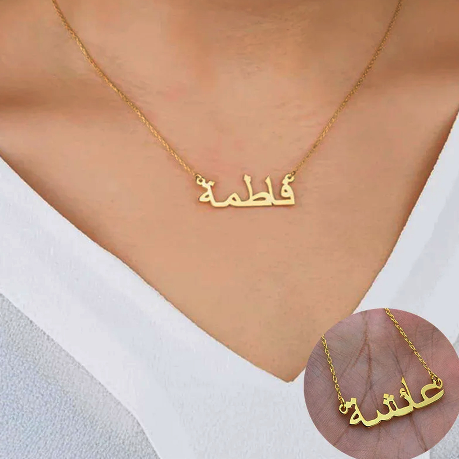 Women Fashion Uk - Custom Arabic Necklace Name Gold Personalized