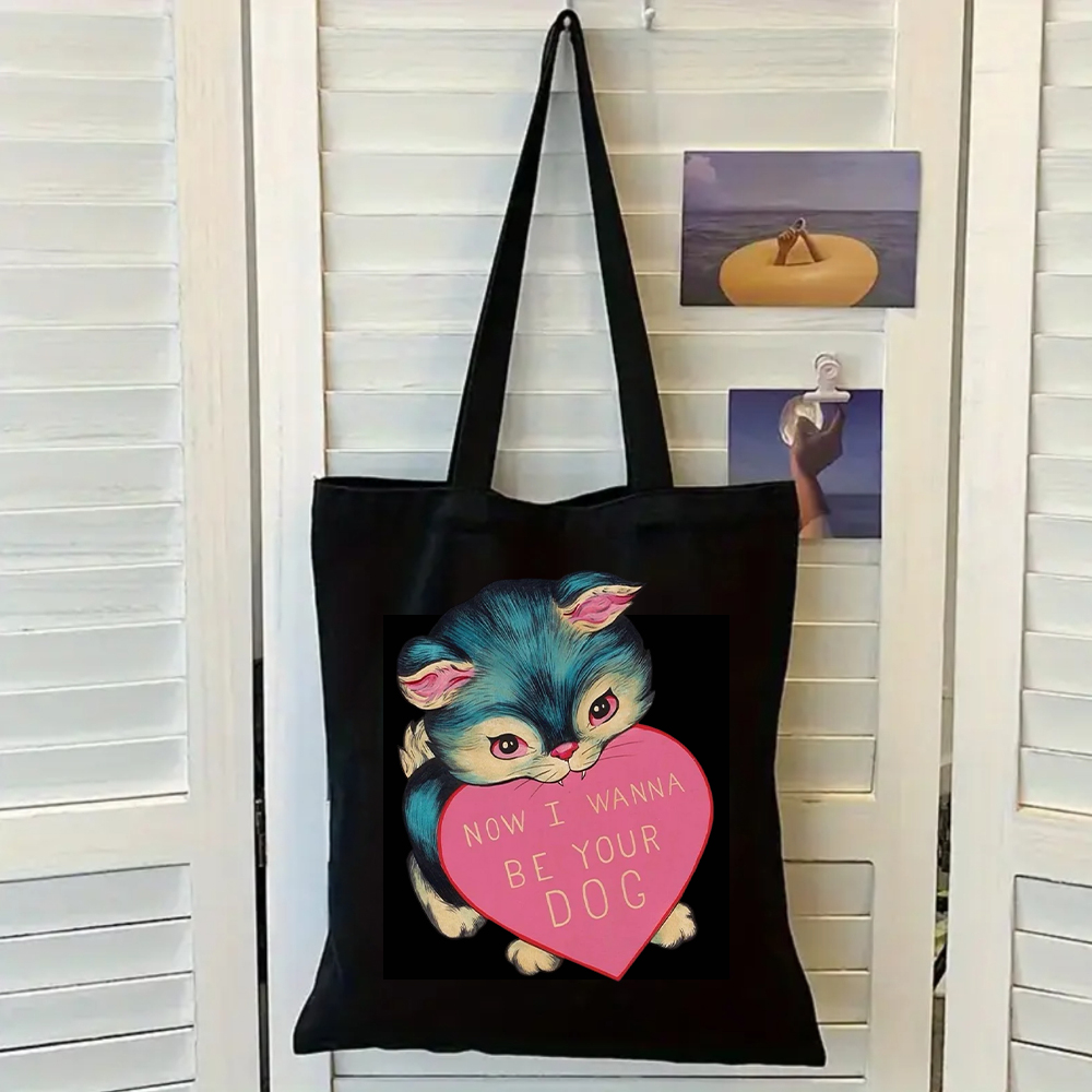 Women Fashion Open Now - Now I Wanna Be Your Dog