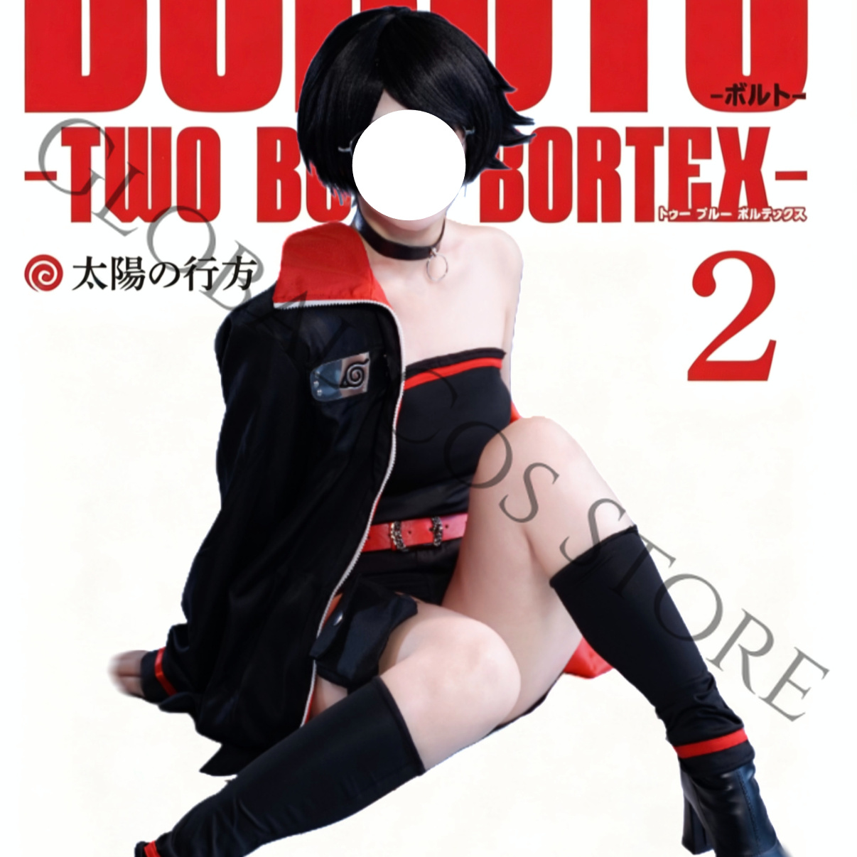 Anime Character Uchiha Sarada  - Women'S Fashion Kilt 评论和价格