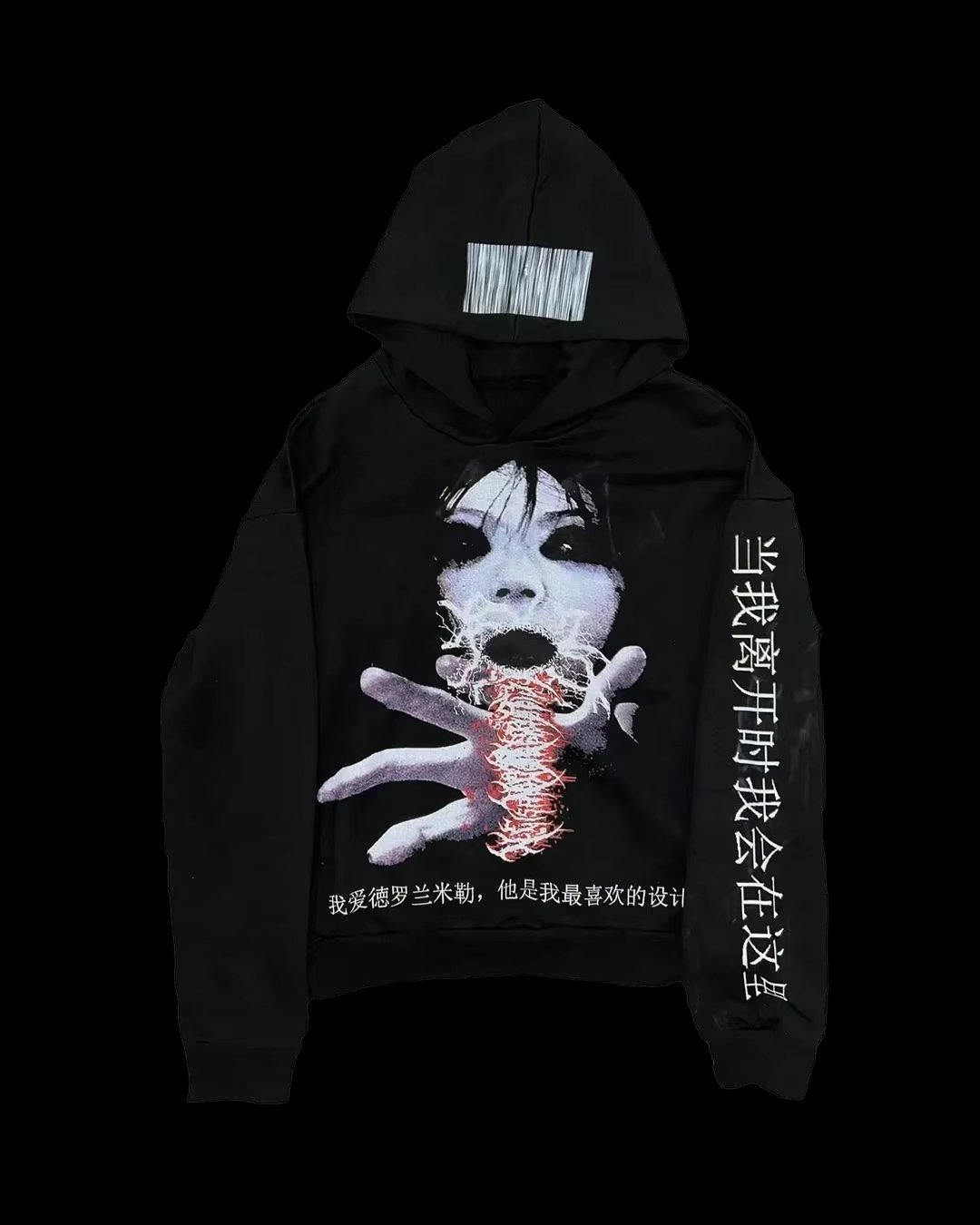 Punk Drolandmiller Hip Hop Got - Hoodie Women Oversized 评论和价格