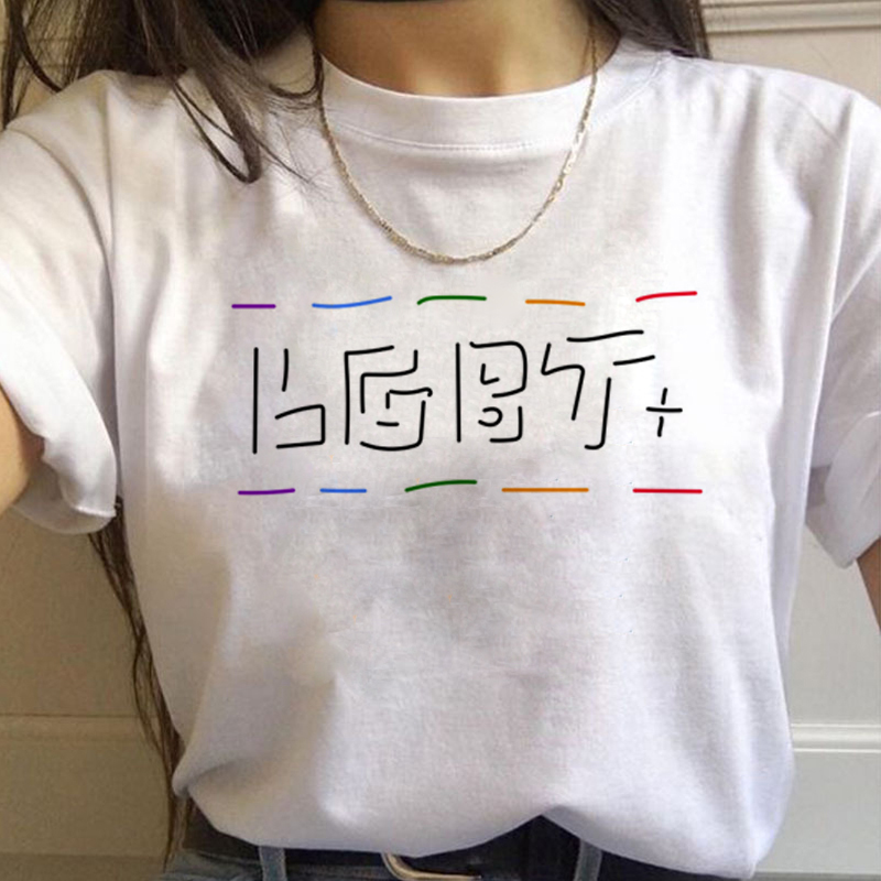 Lgbt Rainbow Harajuku T Shirt  - Women'S Fashion From The 90S 评论和价格