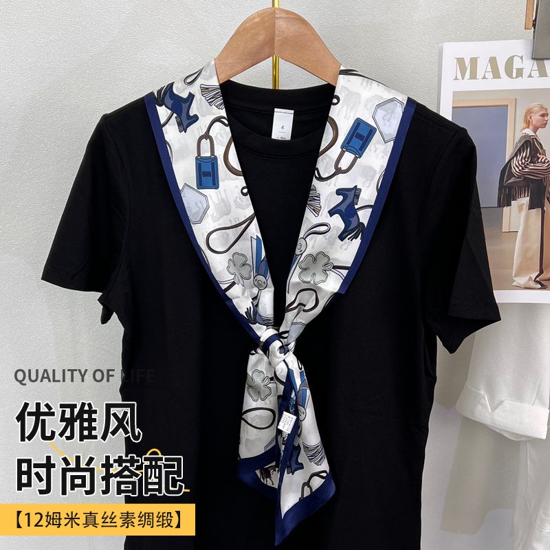 100% Mulberry Silk Long Scarf  - Women'S Fashion Layering 评论和价格