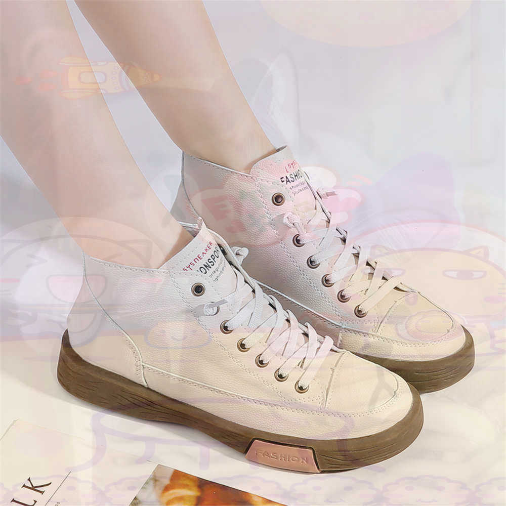High Top Hi Cut Offers Skatebo - Women'S Fashion From The 50S 评论和价格