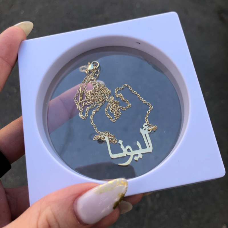 Custom Arabic Necklace Name Go - Women Fashion Uk 评论和价格