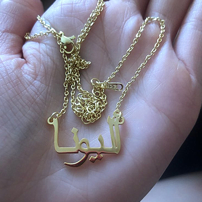 Custom Arabic Necklace Name Go - Women Fashion Uk 评论和价格