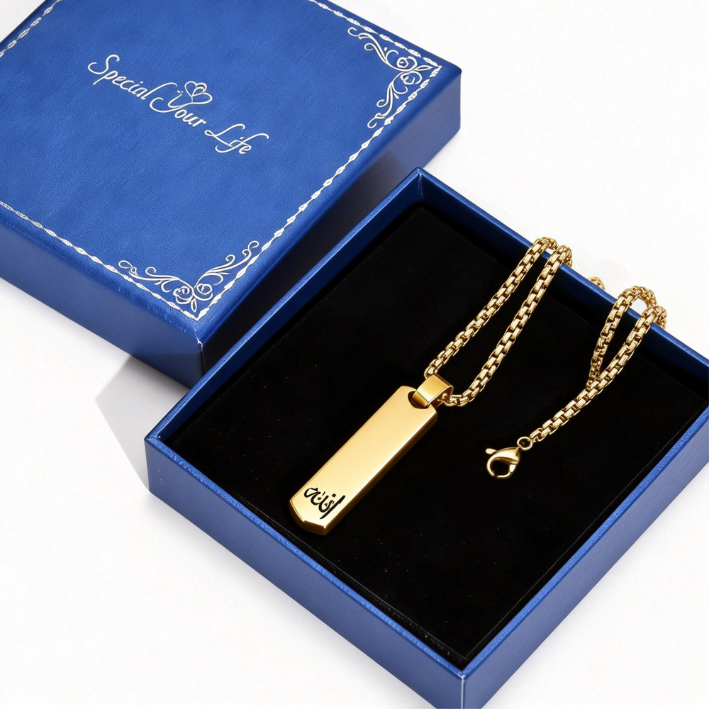 3D Bar Necklace, Cool Simple D - Women Fashion Logo Design 评论和价格
