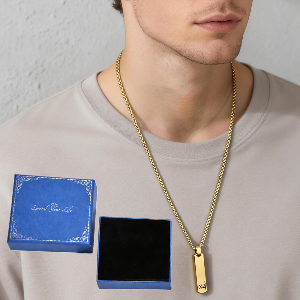 3D Bar Necklace, Cool Simple D - Women Fashion Logo Design 评论和价格